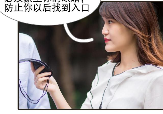 第29话34