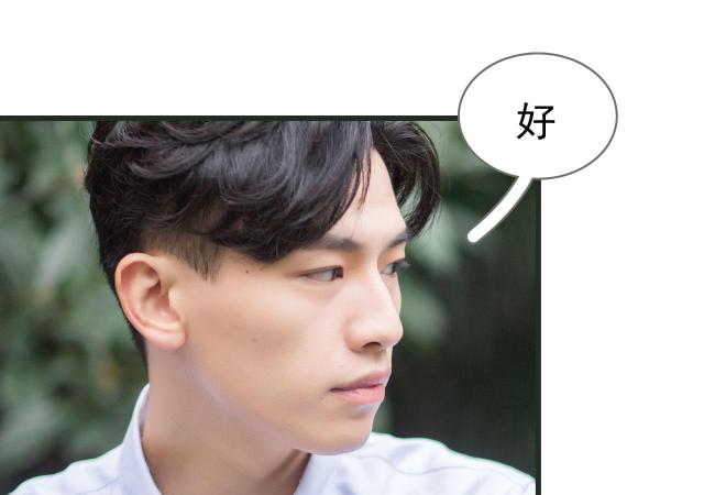 第29话35