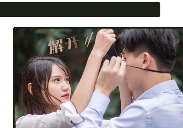 第29话39