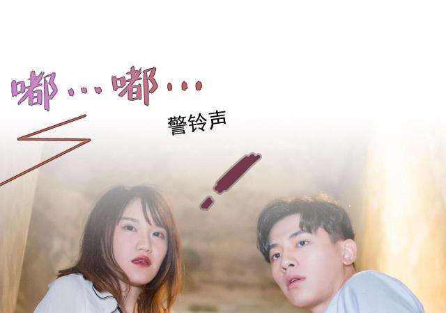 第29话7