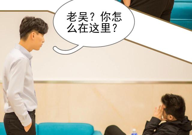 第30话20