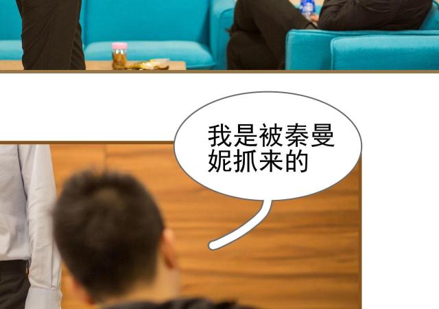 第30话21
