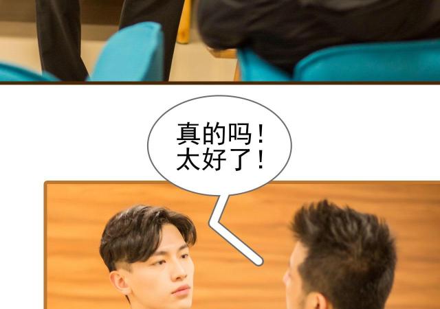 第30话27