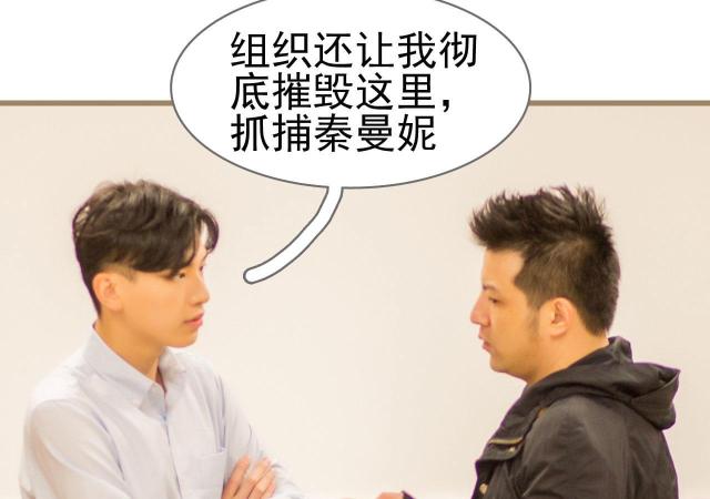 第30话30