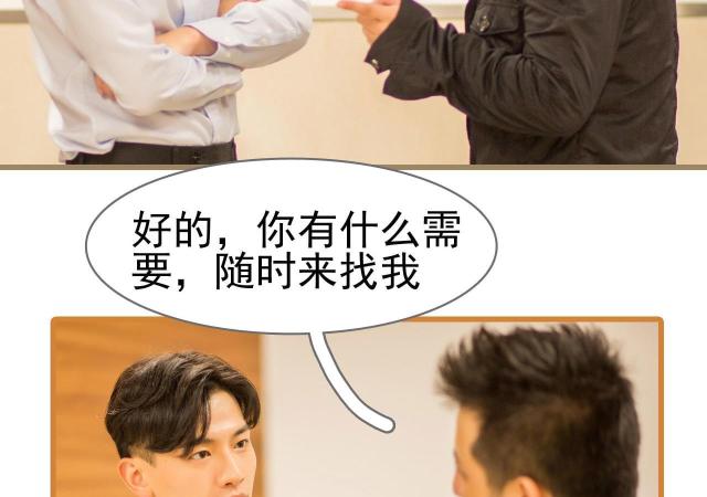 第30话31