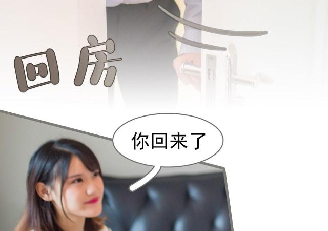 第30话36