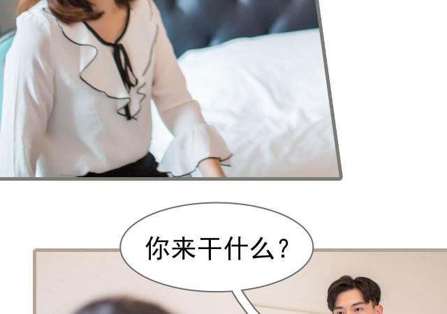 第30话37