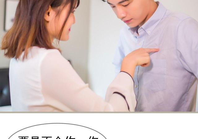 第30话42