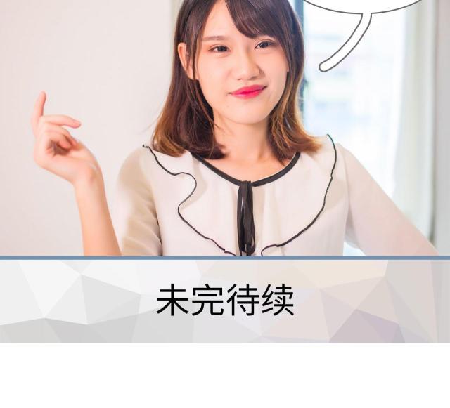 第30话46