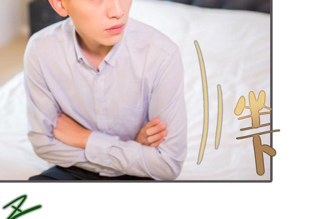 第30话9