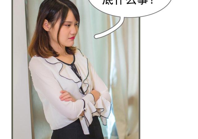 第31话14