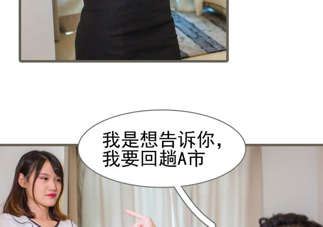 第31话15