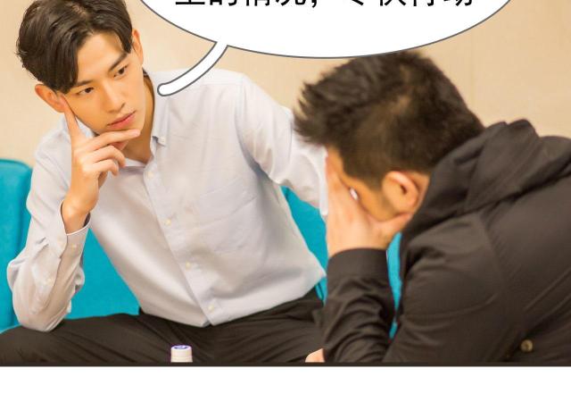 第31话2