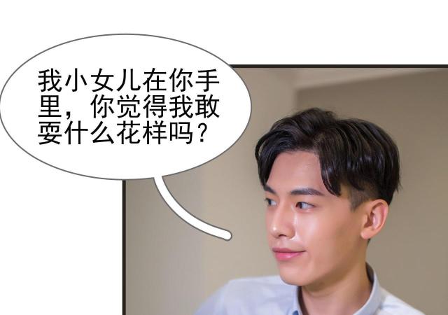 第31话22