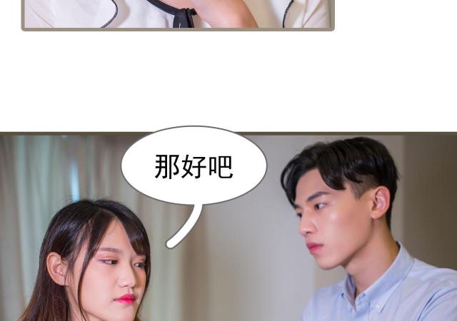 第31话25