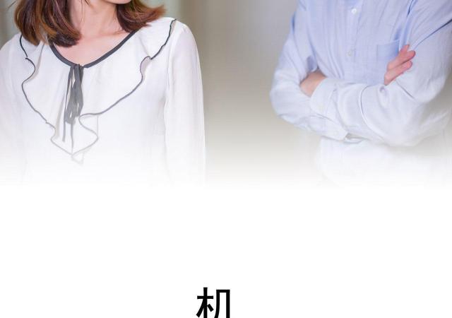 第31话26