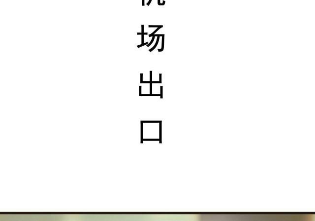 第31话27