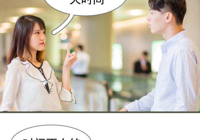 第31话32
