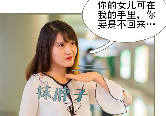 第31话34