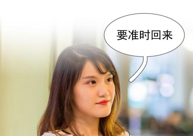 第31话37