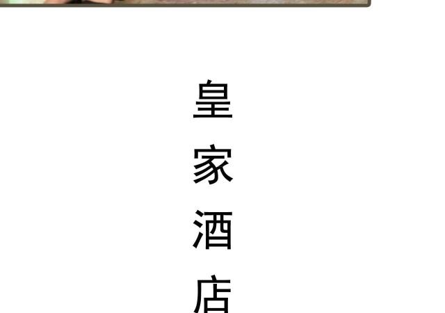 第31话41