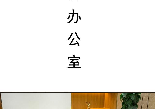 第31话42