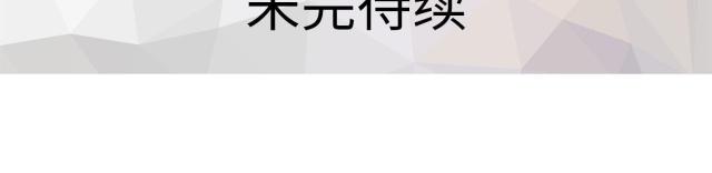 第31话51