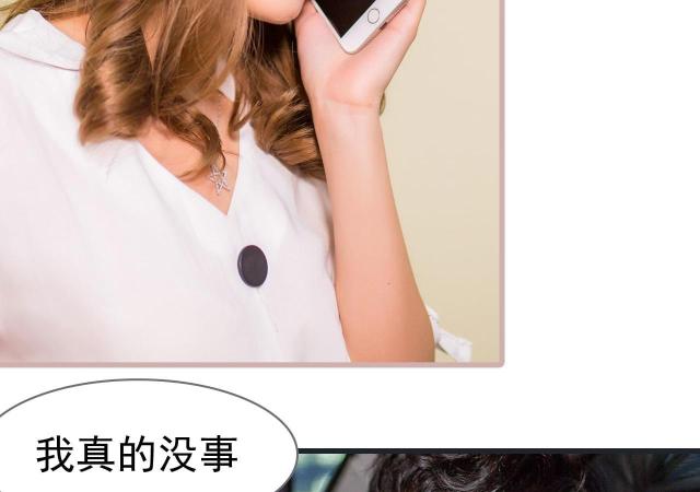 第32话10