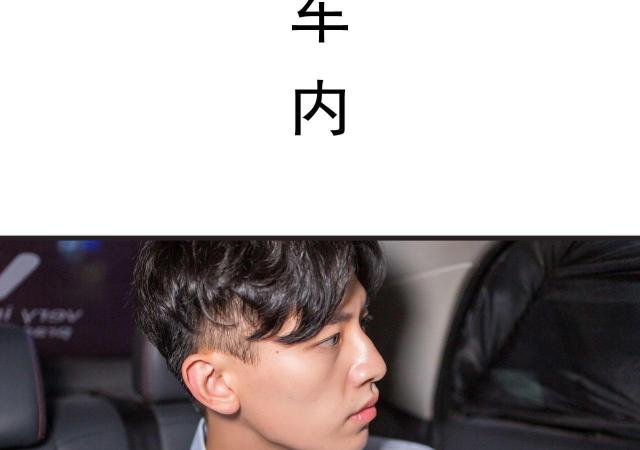 第32话2
