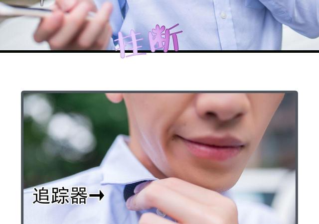 第32话21