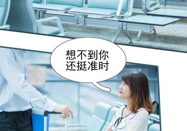 第32话24