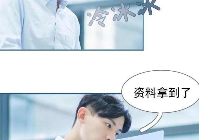第32话26