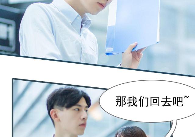 第32话27
