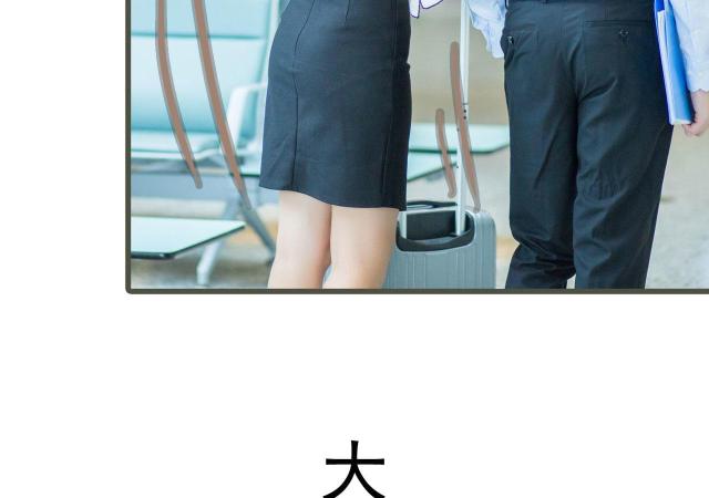第32话30