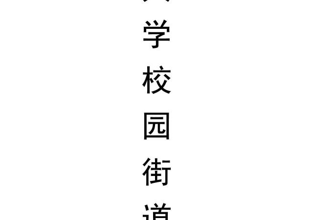 第32话31