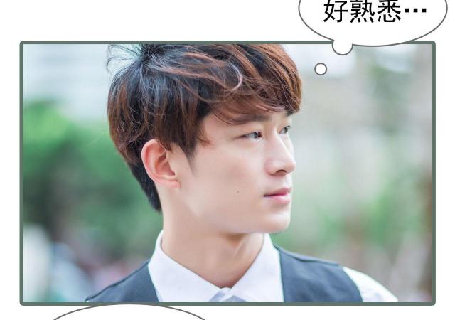 第32话38