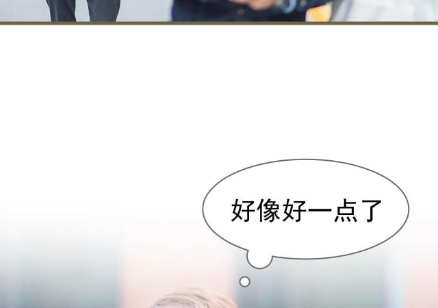 第32话40