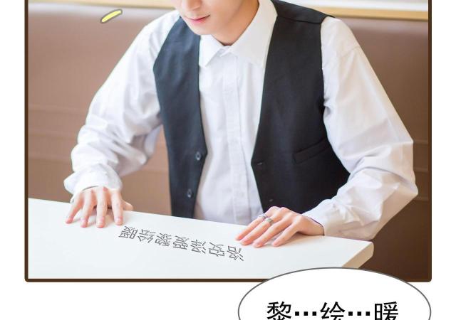 第32话49
