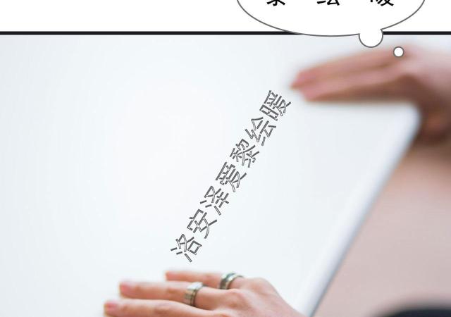 第32话50