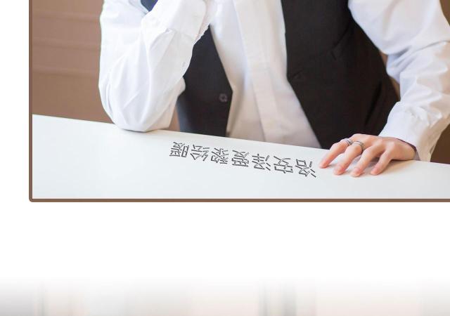 第32话52