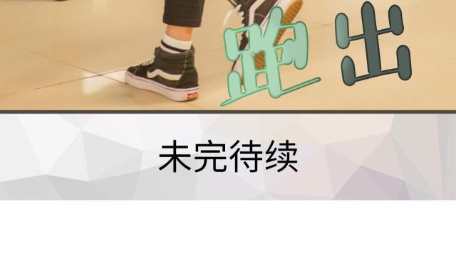 第32话55