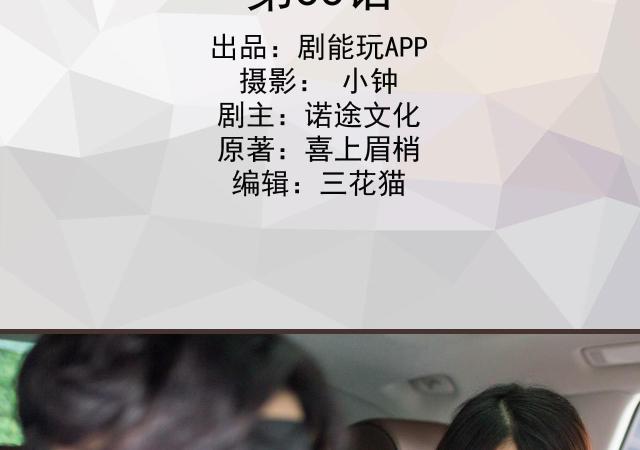 第33话1