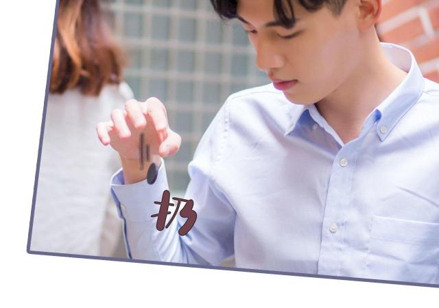 第33话12