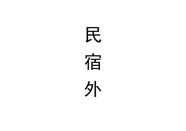 第33话13
