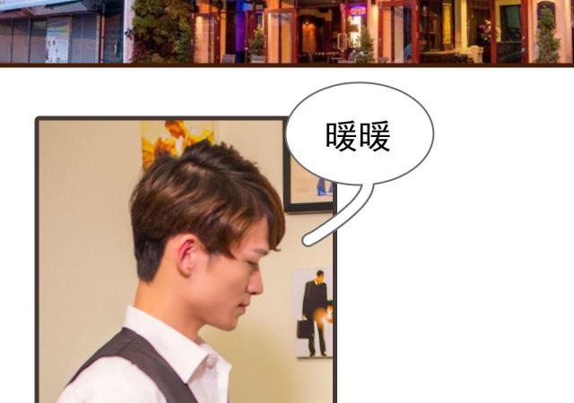 第33话15