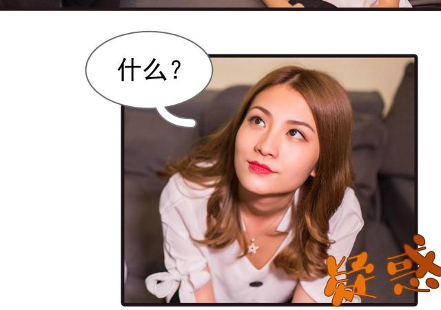 第33话19