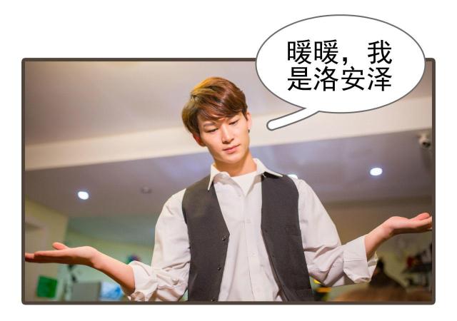 第33话20