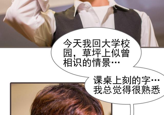 第33话27