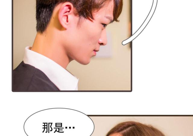 第33话28