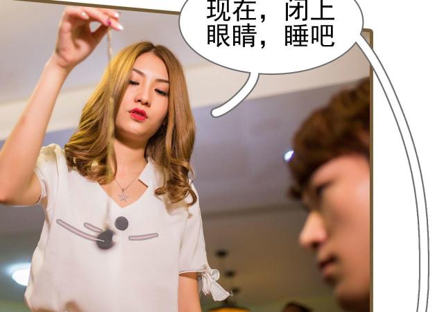 第33话35